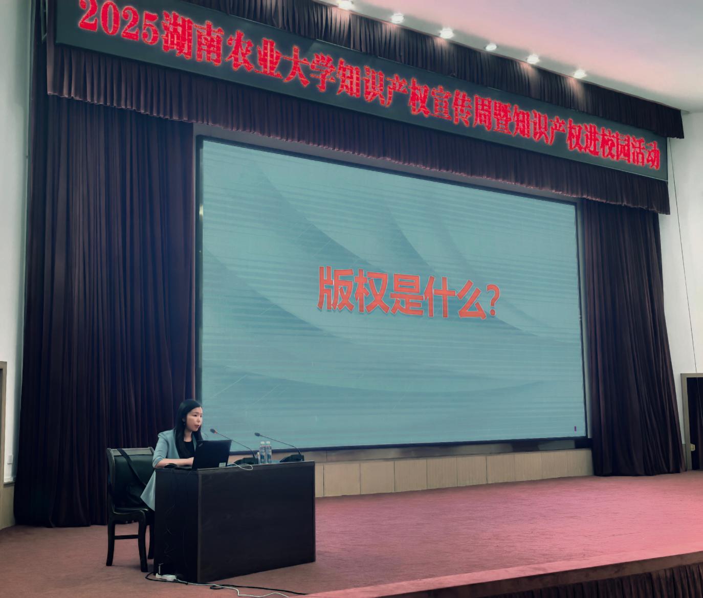 20250426黄娟.jpg