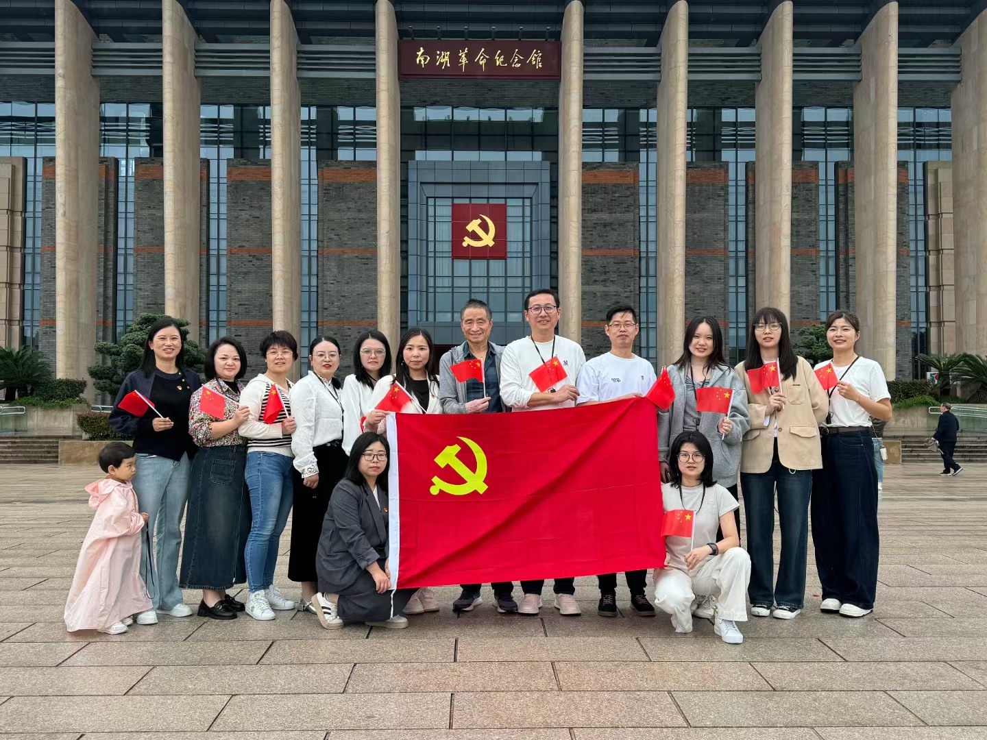十年砥砺 法耀征程 | 湖南智术律师事务所十周年团建之旅