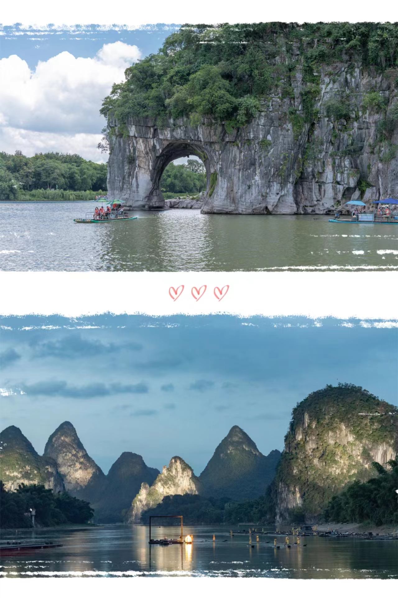 桂林2(1).jpg 桂林2(1).jpg