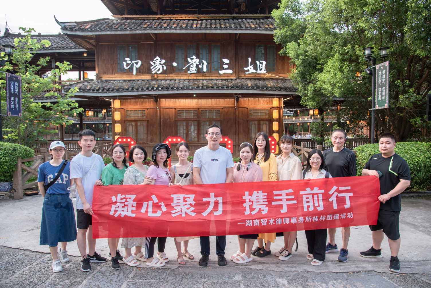 桂林3(1).jpg 桂林3(1).jpg