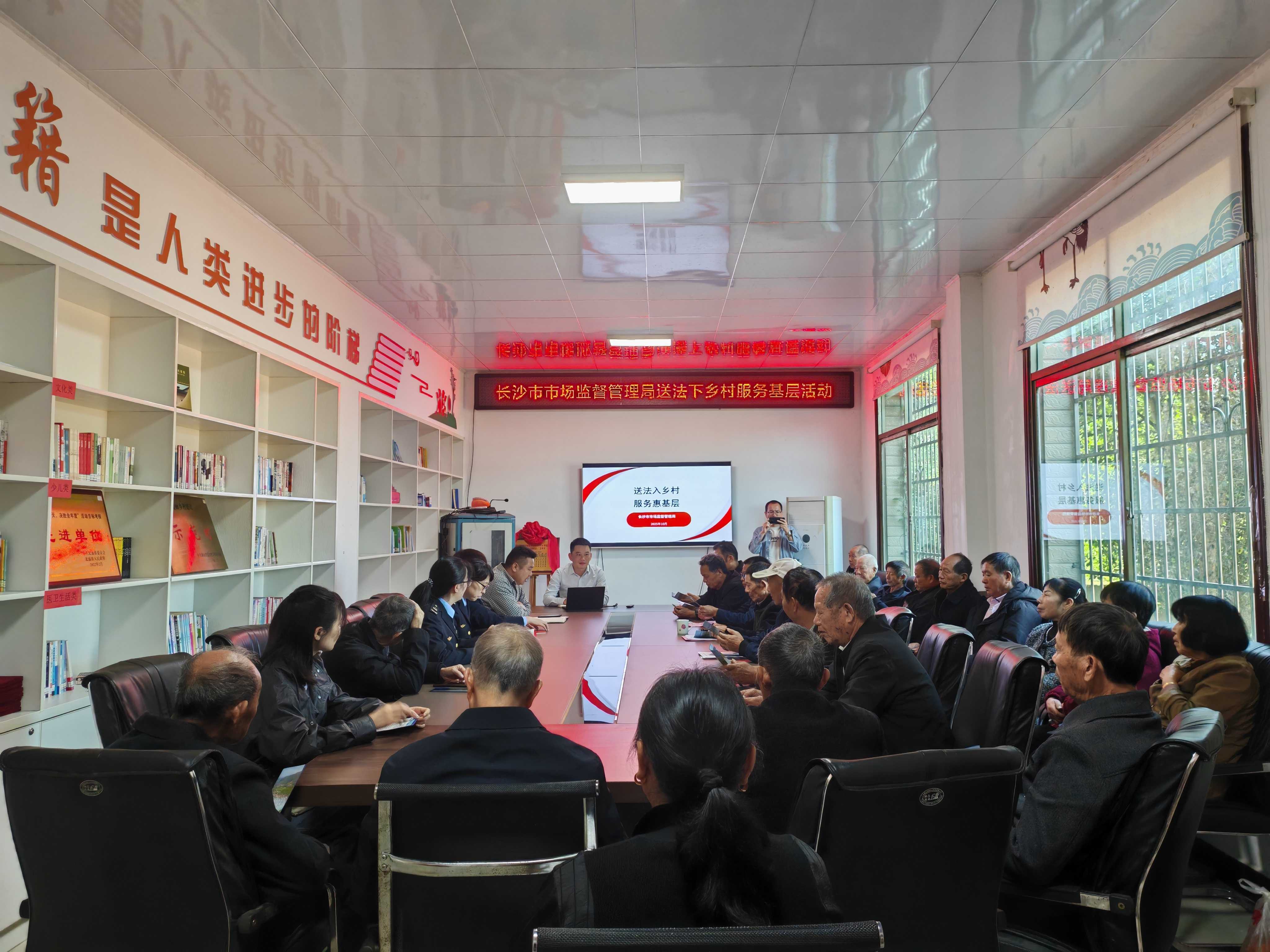 微信图片_2025-10-29_155510_557(1).jpg 微信图片_2025-10-29_155510_557(1).jpg