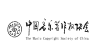 中国音乐学会